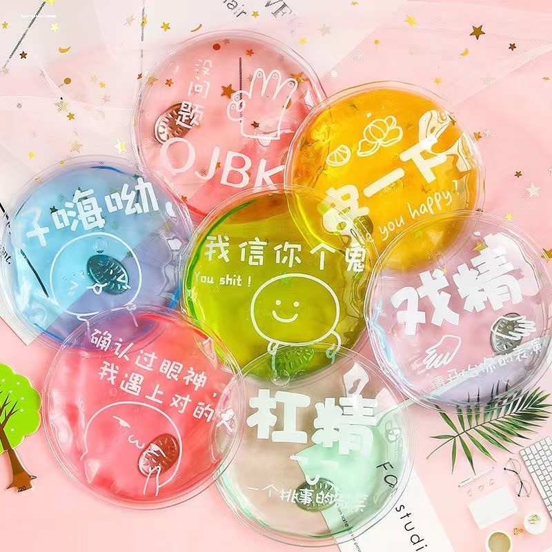 掰掰热暖手宝拜拜乐学生女生可爱自发热暖宝宝迷你便携可重复使用 - 图0