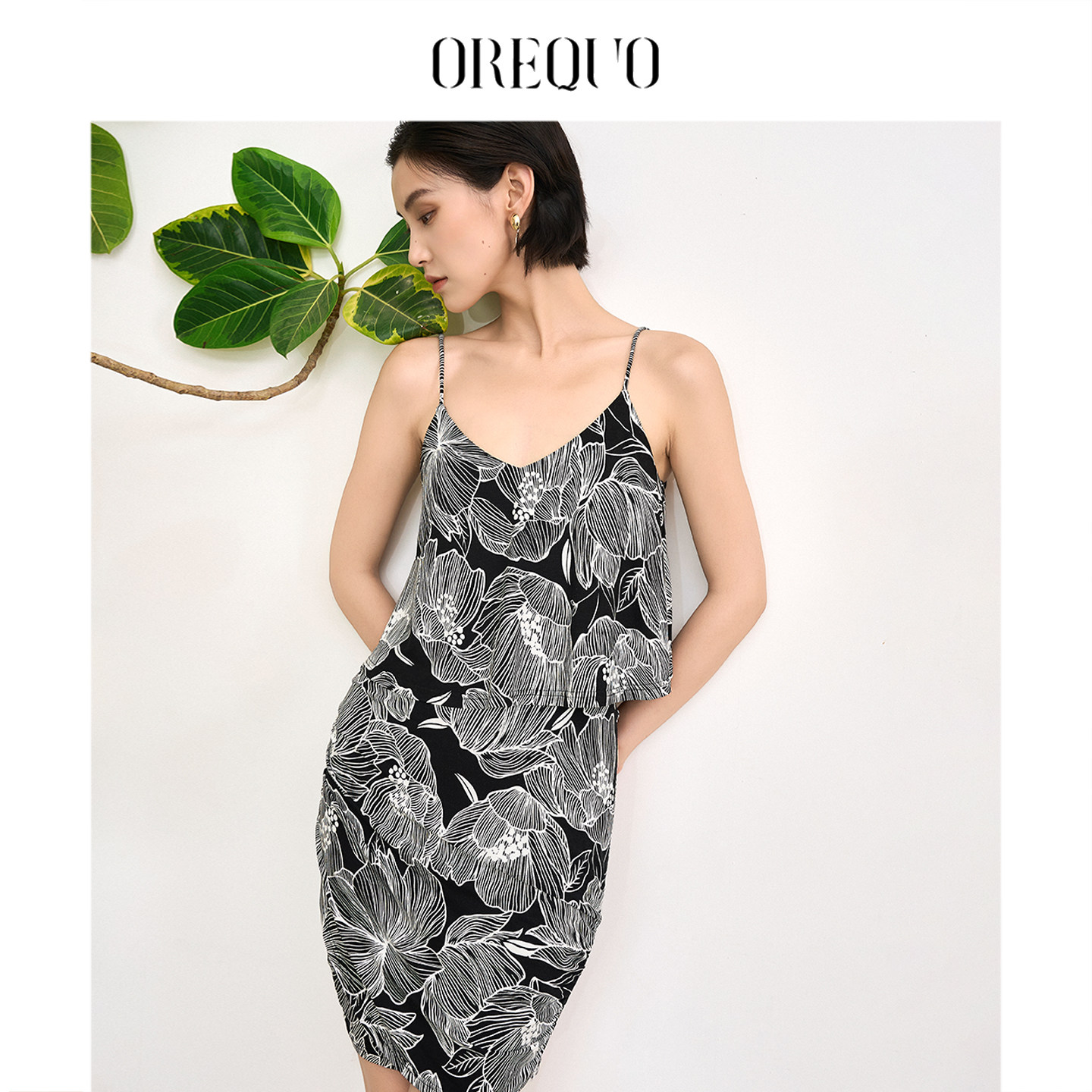 OREQUOHOLIDAY时尚复古套装女夏季宽松吊带上衣包臀短裙两件套,淘宝优惠券,粉丝福利购,淘宝优惠卷