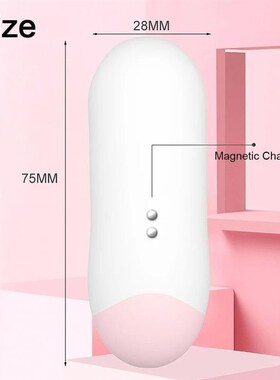 APP Vibrator G-spot Clitoral Stimulation Massage Vagina Ball