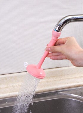 1Pc Silicone Kitchen Faucet Sprayers Water Shower Rotating T