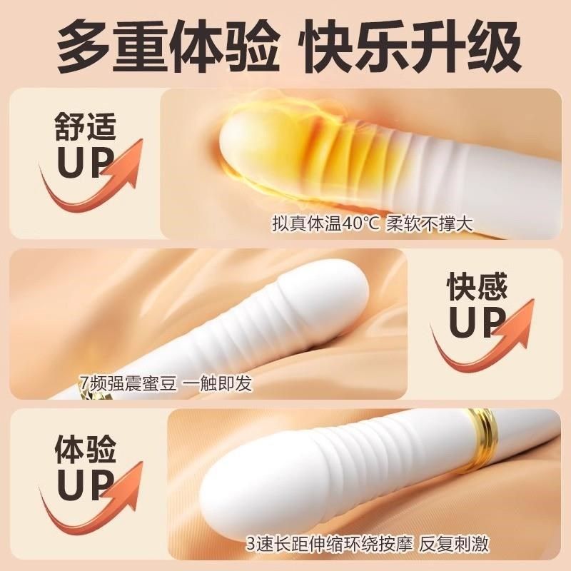 女性智能按摩器捧胸部保健用品女生震动仪全身多功能手持式电动棒,淘宝优惠券,粉丝福利购,淘宝优惠卷