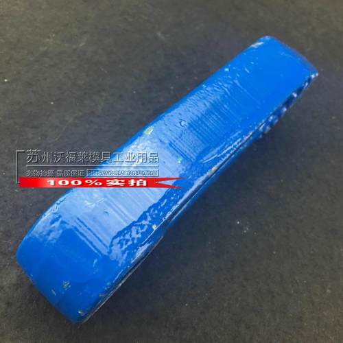 锻造机床压板 模具模架冲床压板 4件套M16 M20 M24 - 图2