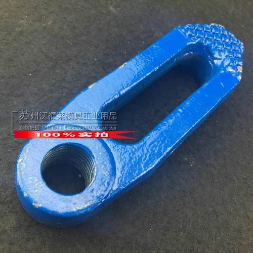 锻造机床压板 模具模架冲床压板 4件套M16 M20 M24 - 图1