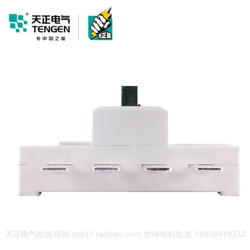 天正GL-200/3负荷隔离开关200A单投柜内柜外4P配电柜三相刀闸刀,淘宝优惠券,粉丝福利购,淘宝优惠卷