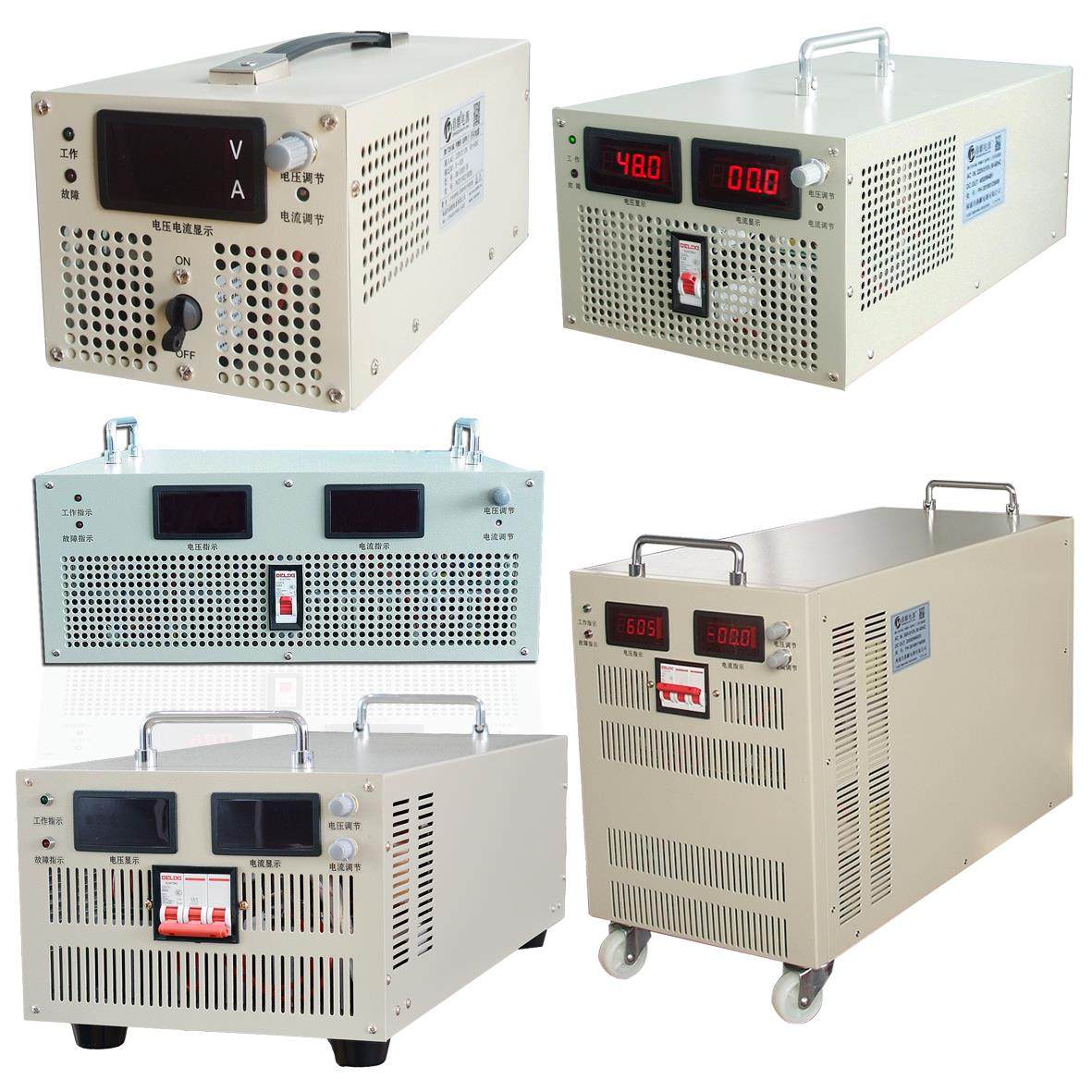10000W15KW24V48V72V110V220V500V800V1000V高压可调直流稳压电源,淘宝优惠券,粉丝福利购,淘宝优惠卷