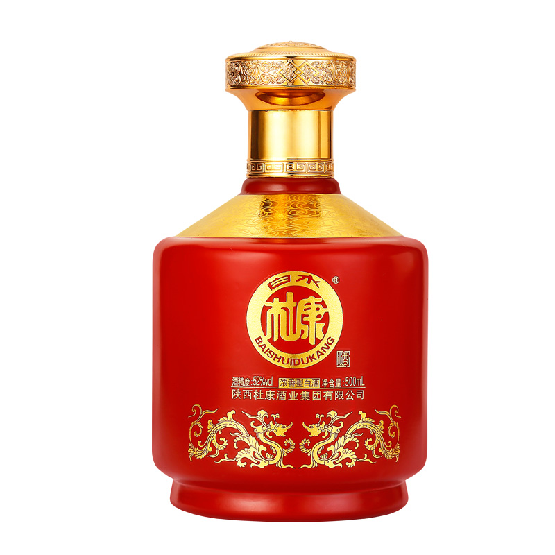 白水杜康咏酿封藏酒浓香型52度500mL*2瓶手提式礼盒装AA