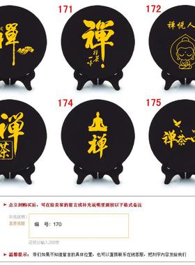 茶室文化摆件茶柜茶几茶道茶桌茶艺博古架茶叶店茶馆布置装饰品