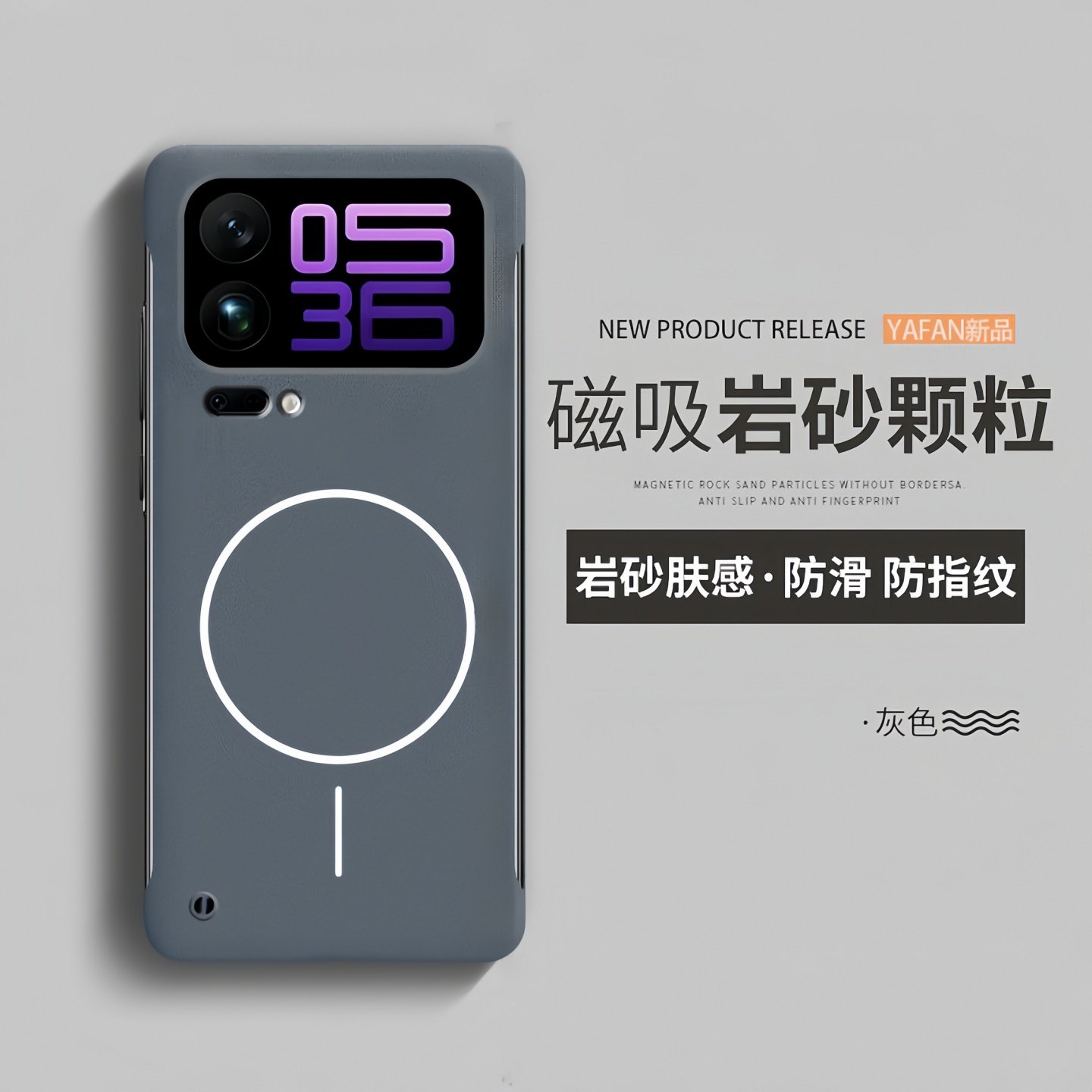 图 4