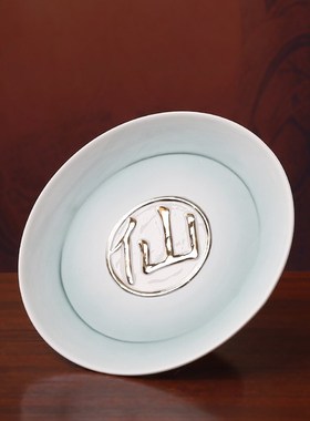 速发德化陶瓷佛具供奉仙品摆件佛前用字果盘供果果盘贡盘