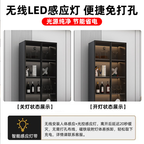 轻奢玻璃门酒柜客厅2026新款靠墙家用小型展示柜书柜手办柜置物架 - 图1