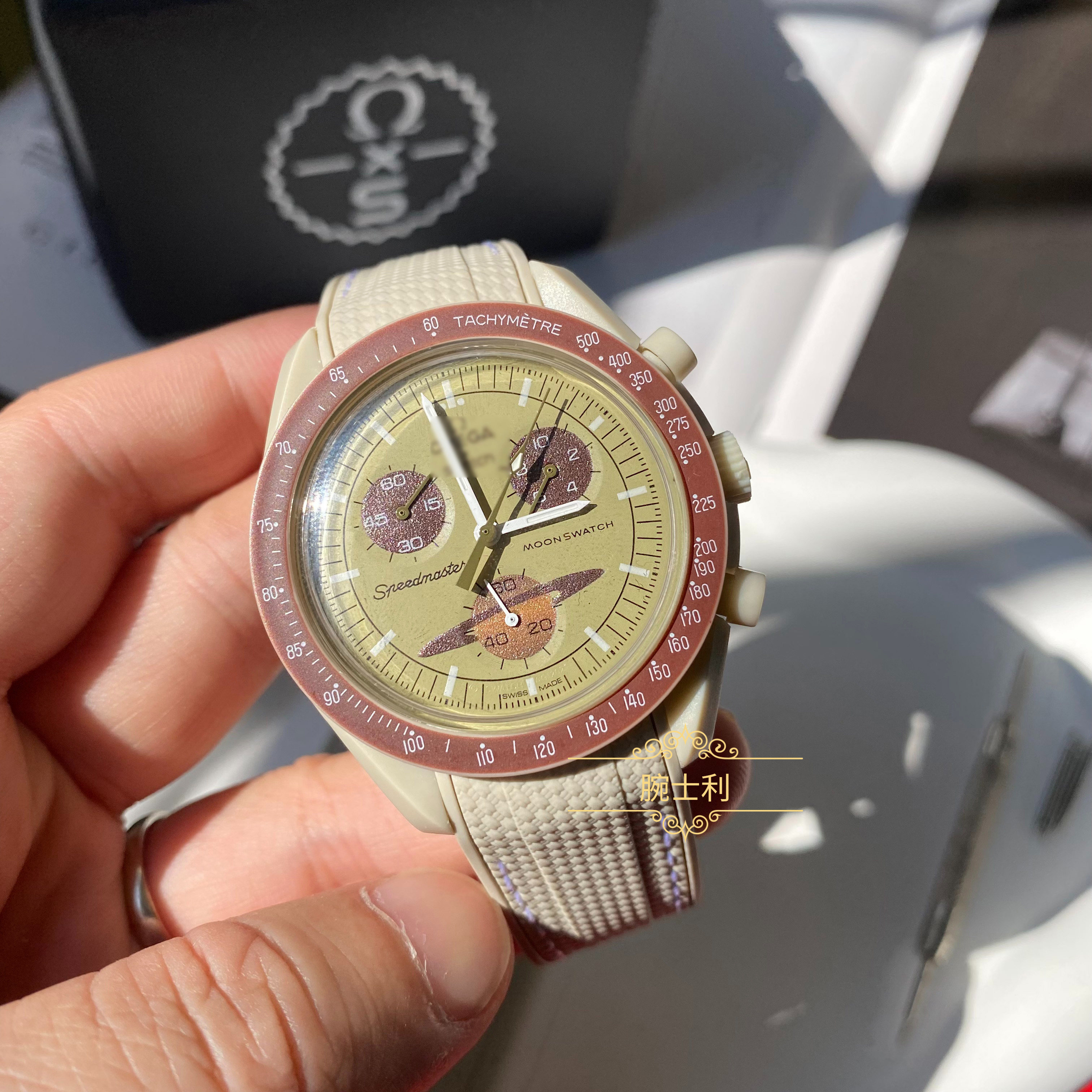 适配Swatch欧米茄联名表带omega Moonswatch土星液态硅胶蝴蝶扣20,淘宝优惠券,粉丝福利购,淘宝优惠卷