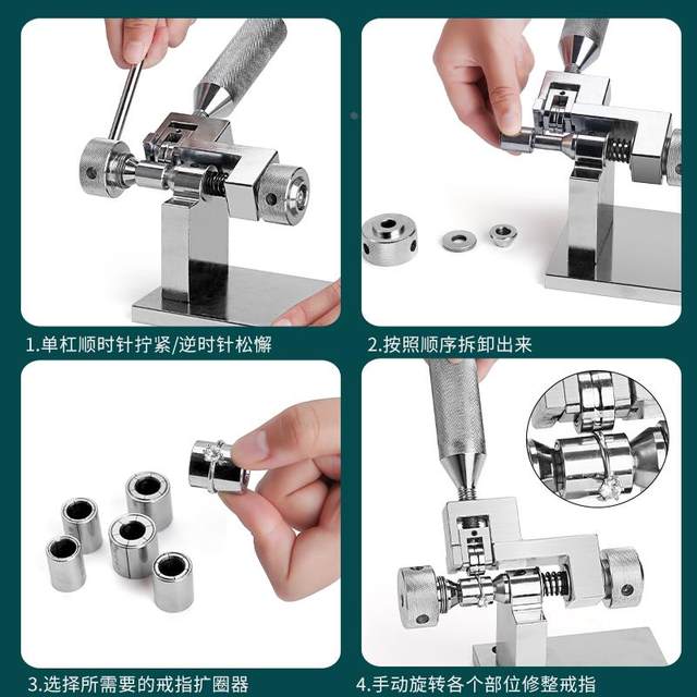 Ring Expansion Diamond Ring Expansion Platinum K Gold Gold Silver Ring Expansion Tool Manual Expansion Ring