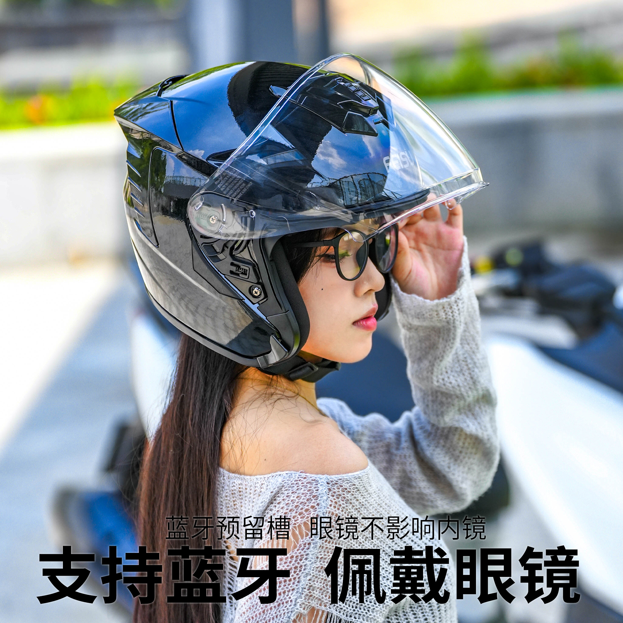 FEISU头盔四分之三摩托车半盔大码男士四季通用4分之3盔女防风 - 图1