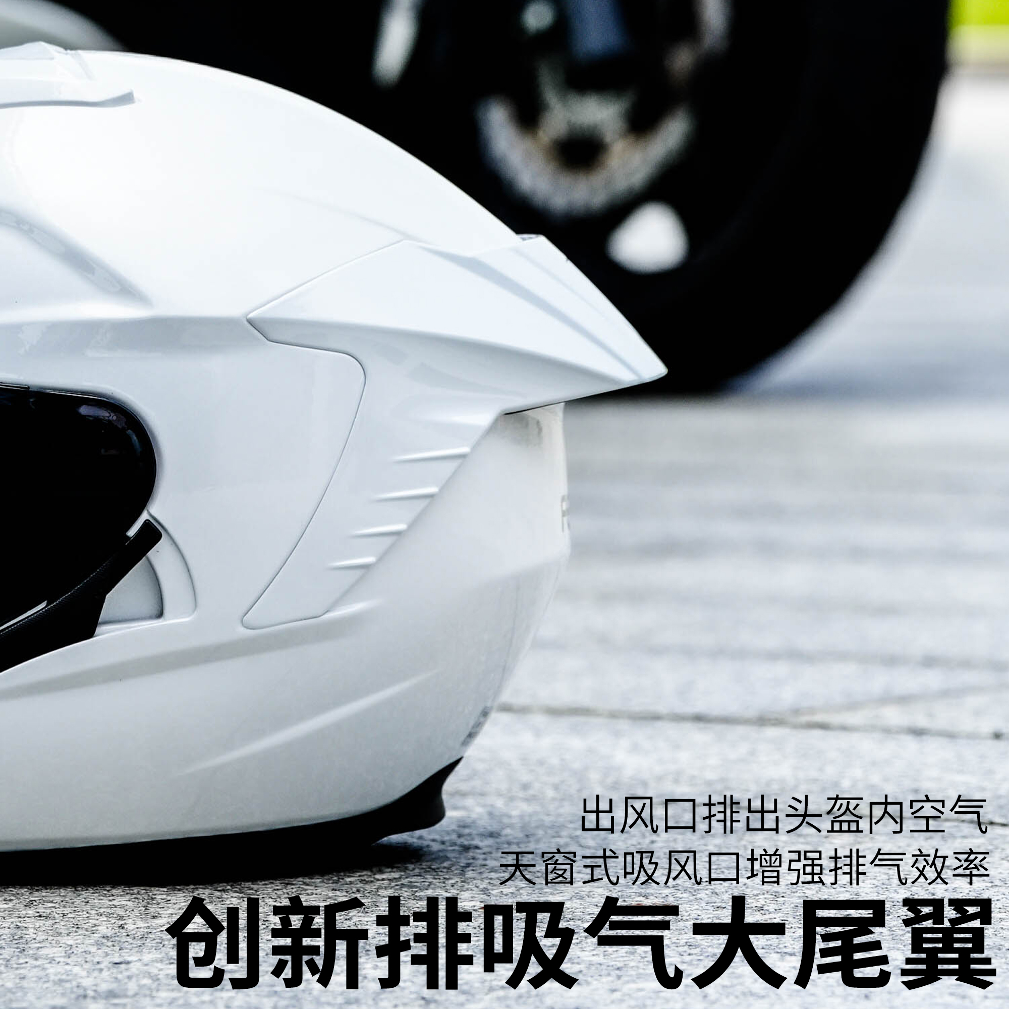 FEISU头盔四分之三摩托车半盔大码男士四季通用4分之3盔女防风 - 图2