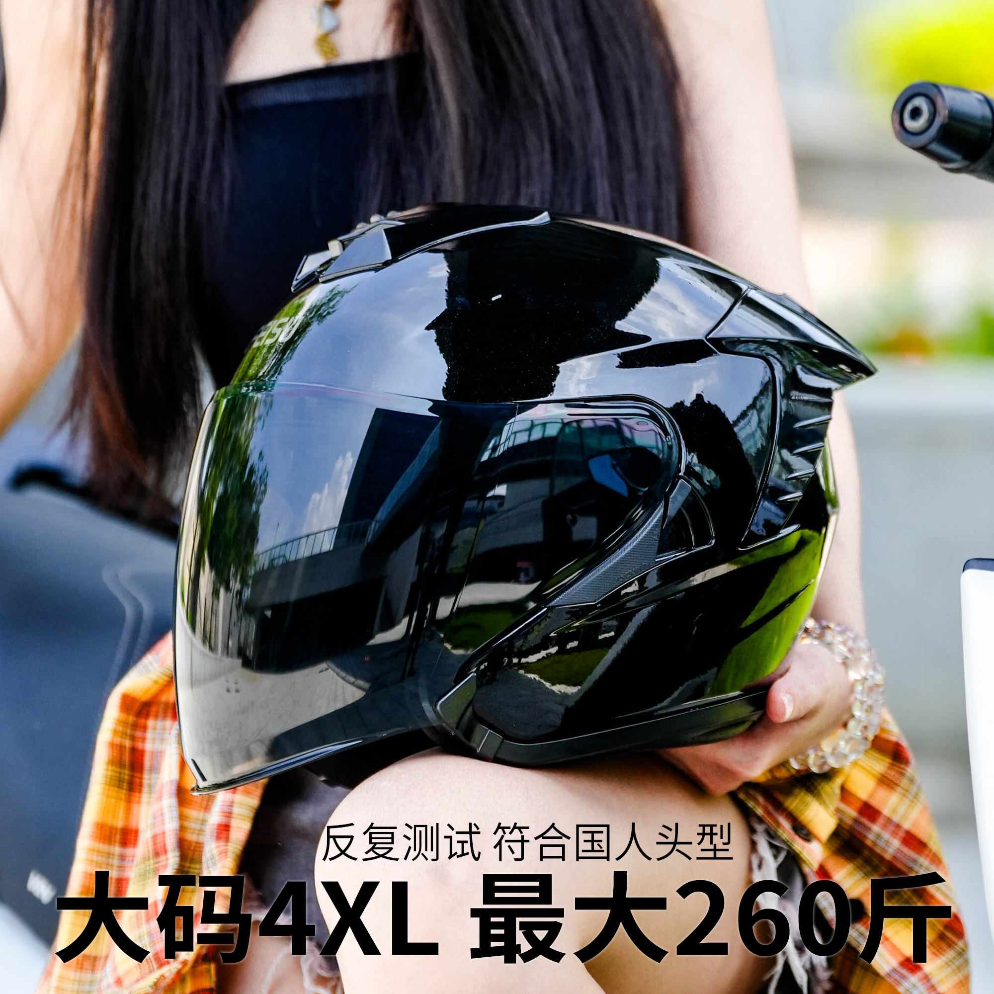 FEISU头盔四分之三摩托车半盔大码男士四季通用4分之3盔女防风 - 图0