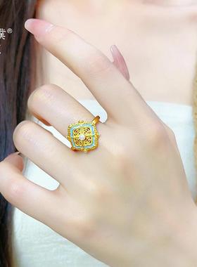 金店同款沙金宋韵四合如意吊坠手链轻奢大气三件套送女友礼物