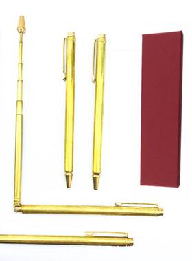 黄铜天线款寻龙尺探测棒定心仪地灵尺寻物棒畅销罗经盘指南针