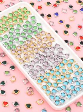 水晶爱心吊坠diy饰品手链项链爱心心形吊坠配件钢色包边吊坠