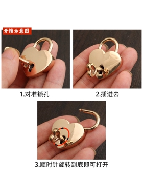 金属爱心挂锁桃心宿舍柜子口金迷你小锁带钥匙行李箱锁头包包锁扣