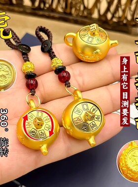 十二生肖把把壶马上胡打牌麻将神器钥匙扣小挂件摆件礼物男手把件