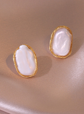 巴天然异形淡水珍珠项链女法式复古感个性时尚锁骨链套装项链