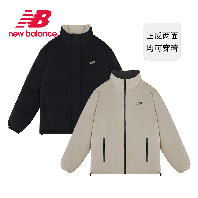 New Balance NB正品24新款男羽绒服鸭绒双面穿保暖立领带帽羽绒服,淘宝优惠券,粉丝福利购,淘宝优惠卷