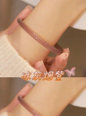 速发一步一响仿玉髓叮当镯细圆条手镯荔枝冻冰灰烟紫仿玉镯一对日