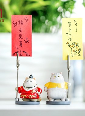 速发夹猫淘宝侍卫宫便签故可爱桌面创意摆件文创生日礼物