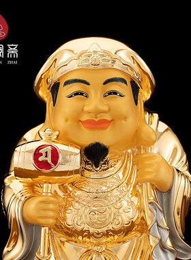 速发铜大件天财装工艺品八运财神店铺居家神饰办公室招财摆黑大全