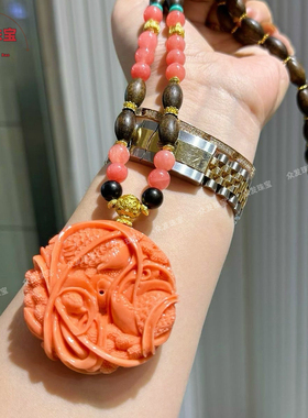 爆款有机宝石高端粉精工莲花鱼牌吊坠沉香木毛衣链新中式古风礼物