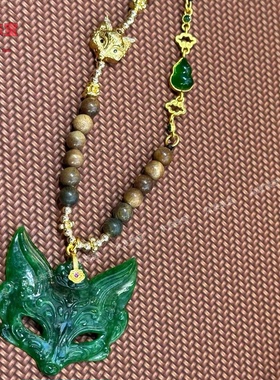 天然干青铁龙生狐狸面具项链九尾狐转运旺夫招财毛衣链时尚百搭