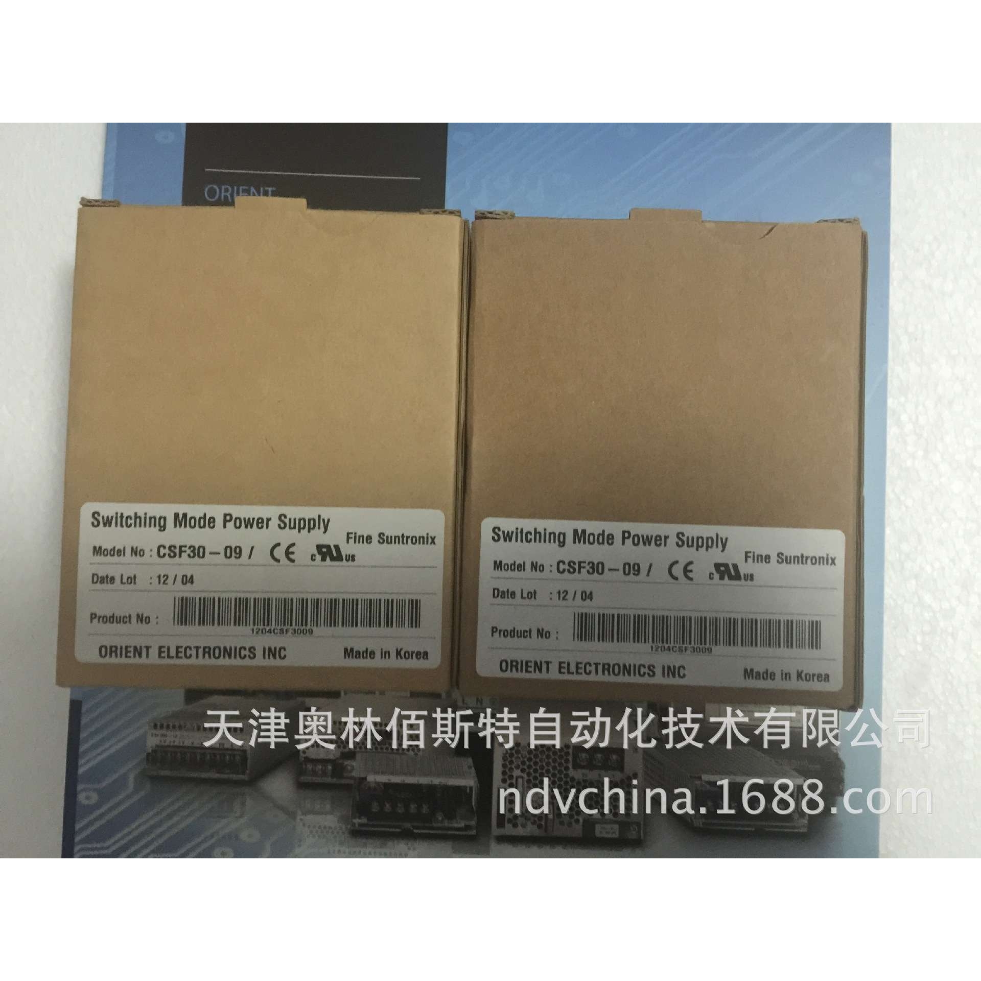 FINE SUNTRONIX CSF30-09 华仁电源 1 - 图1