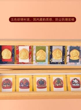 实木五路财神文创唐卡相框手工彩台绘泥奉擦装饰画摆供FMM桌面擦