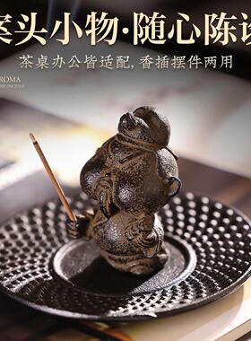 式玄铁香插禅意沉线香香插玄铁底座香檀中盘托茶室书房家用香道香