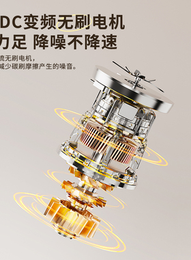 膳魔师2026新款迷你小型轻音1到2人破壁机全自动便携式免煮豆浆机
