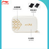Li Ning national team table tennis racket set
