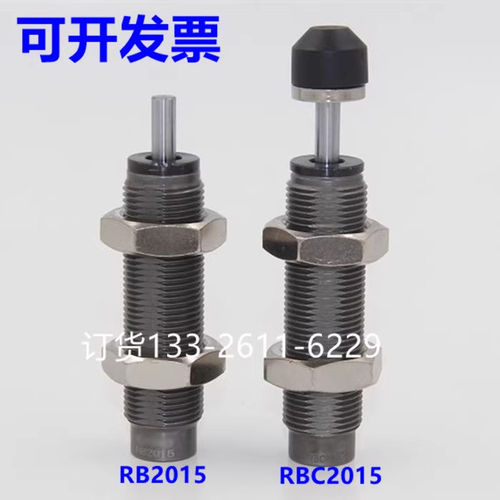 气缸减震高频油压缓冲器RBL/RBCL/RBC/RB2015/2525/2725S - 图2
