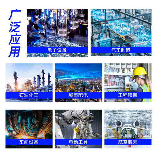 美标1332铁氟龙高温线镀锡铜电子线导线30 28  24 22 20 18 10AWG - 图3