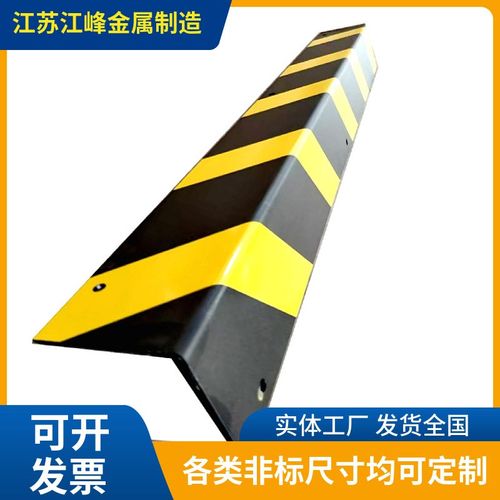 速发现货1护角条纹墙墙材边金属包质加厚护角包角立柱防撞角 - 图2