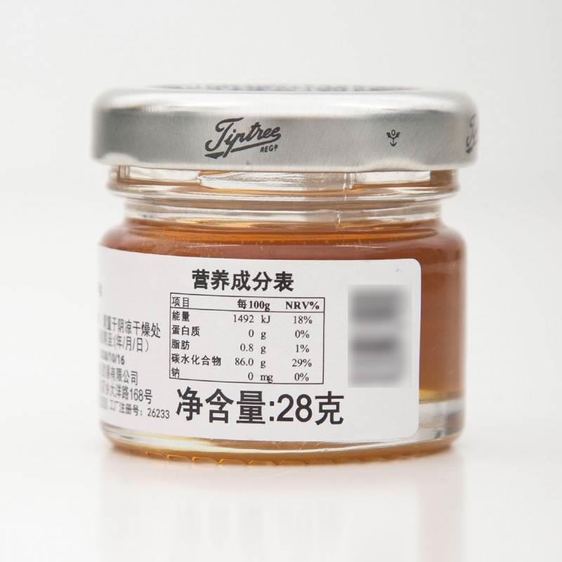 缇树Tiptree蜂蜜28g  英国进口早餐吐司冲饮迷你小瓶装伴手礼喜蜜 - 图2