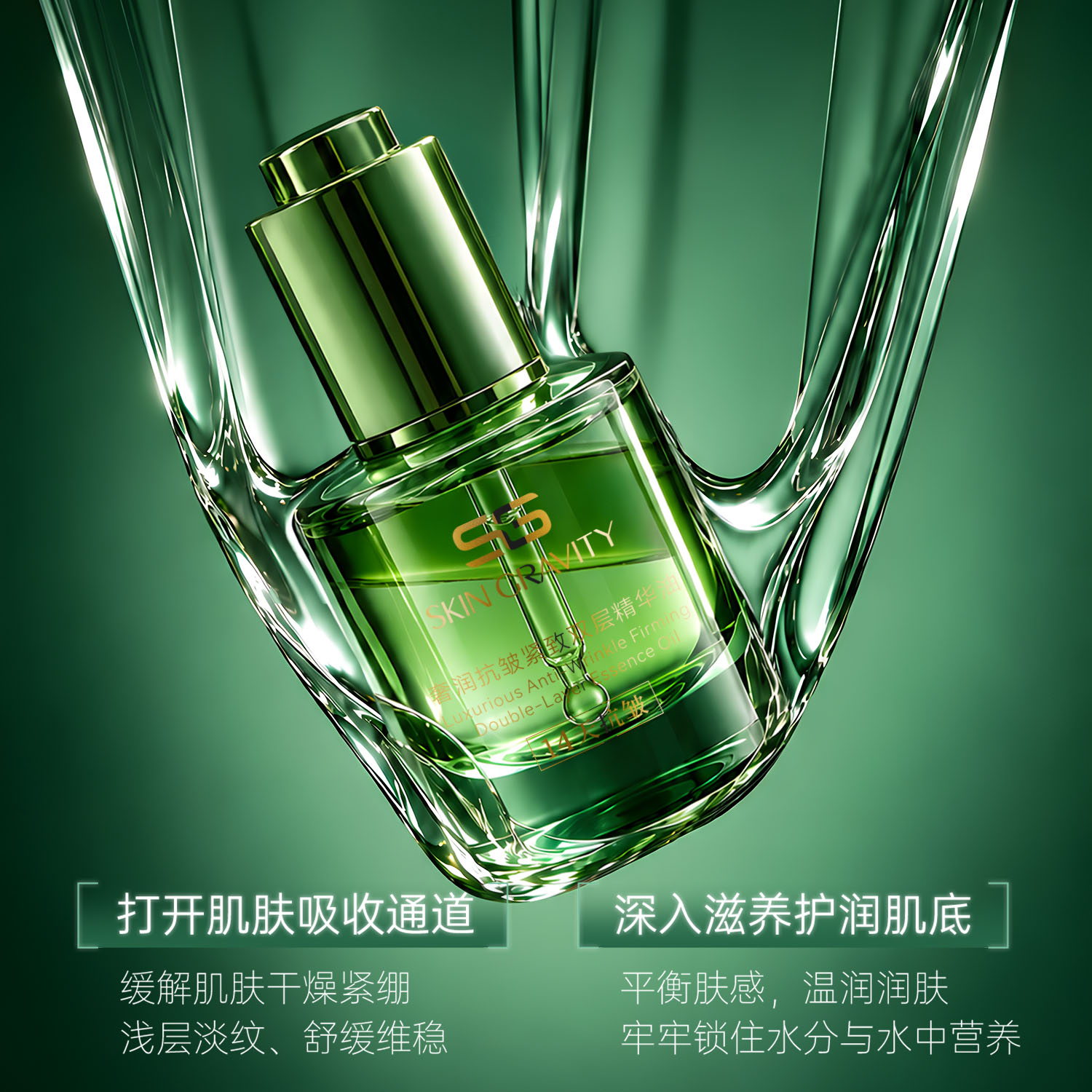 图 5