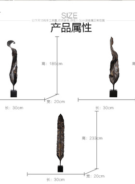 速发泰式酒店房堂会摆大厅创意雕塑所设东南亚风格样板大金属落地