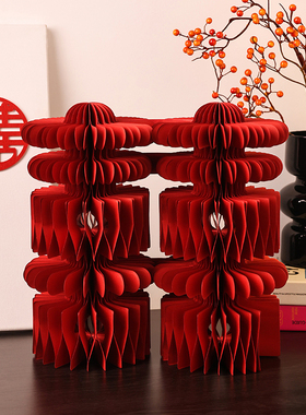 速发贝汉结喜字饰件订婚婚礼婚房客厅布置立体装摆品婚庆美婚用品