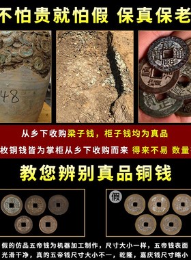 速发五钱门对门铜钱铜入户门黄币串葫芦五吊钱纯古铜吉祥结挂件