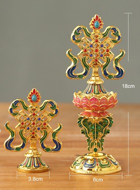 速发吉吉祥摆件密宗八圣佛祥尼泊尔工艺电镀鎏金礼吉手工彩绘八祥