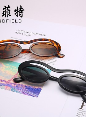 速发fashio   fra Hgp hop Suilaes  Wo