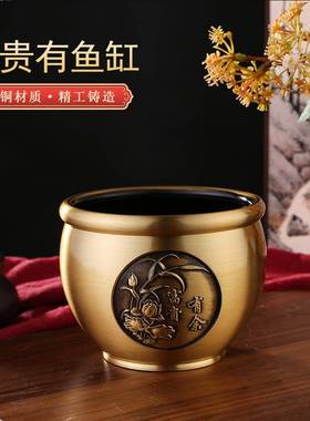做旧金蟾百福招财聚财富3贵有余缸几铜缸缸摆件精属雕金工茶艺品