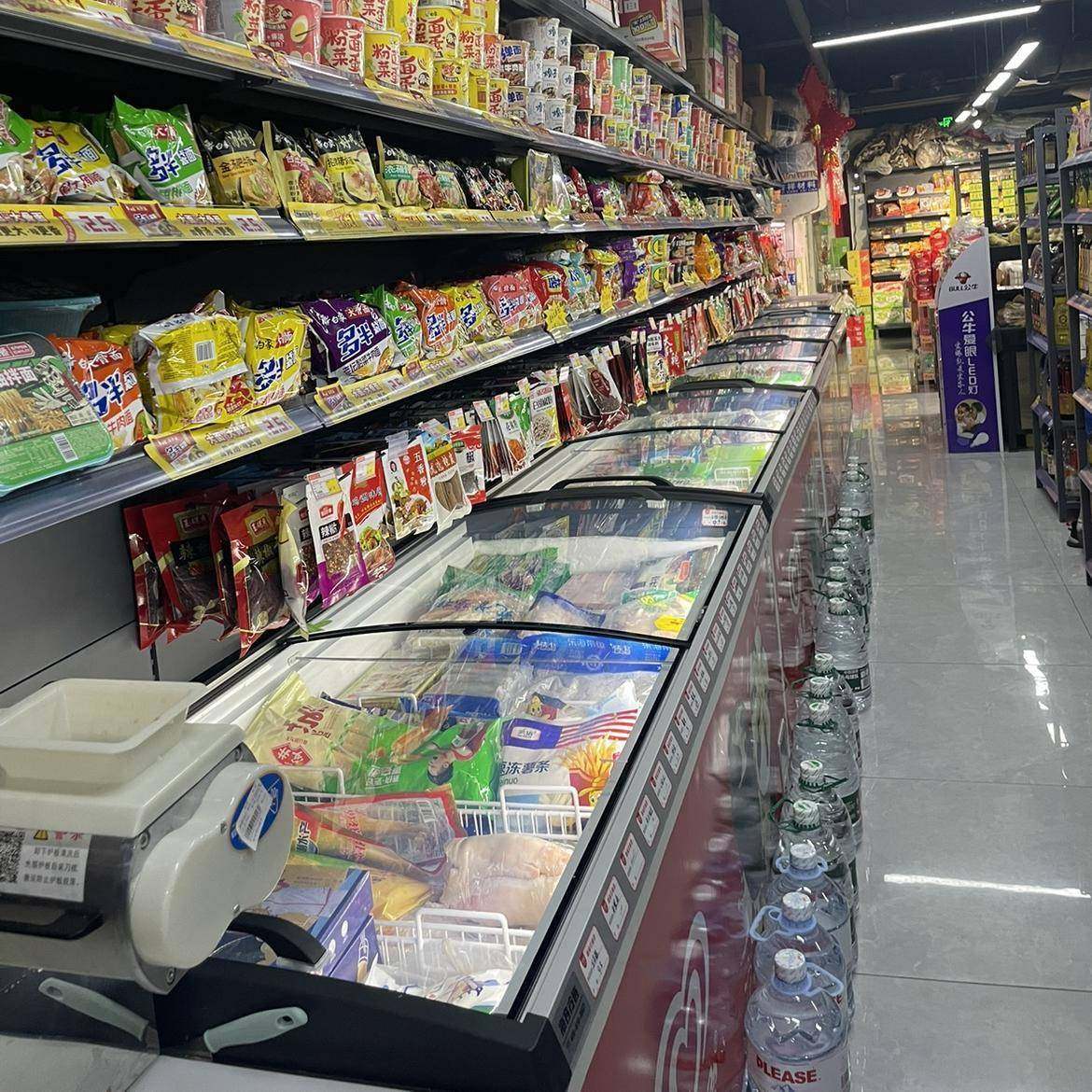 冰物柜上方货架雪糕511柜展示架置架槟榔冰冷柜部箱超外市挂架便,淘宝优惠券,粉丝福利购,淘宝优惠卷