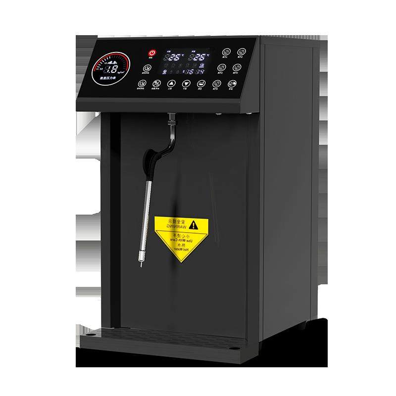 奶泡机商用全自动 咖啡店奶茶店5键定温多功能奶茶机加热蒸汽机,淘宝优惠券,粉丝福利购,淘宝优惠卷