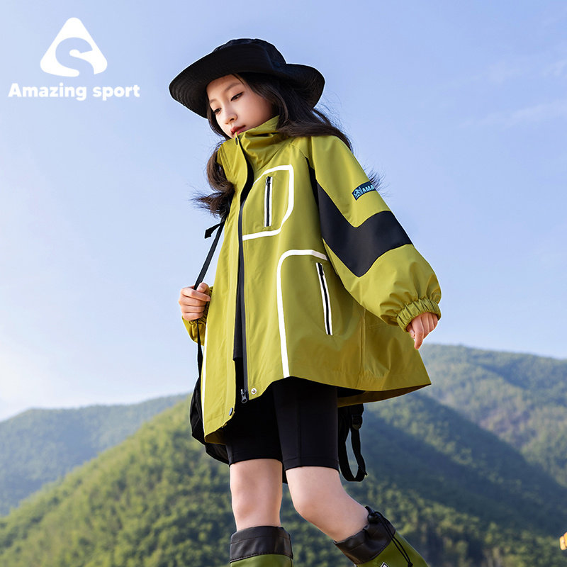 奇动【雨舞者Pro】男女童防水冲锋衣春秋外套户外运动儿童登山服,淘宝优惠券,粉丝福利购,淘宝优惠卷